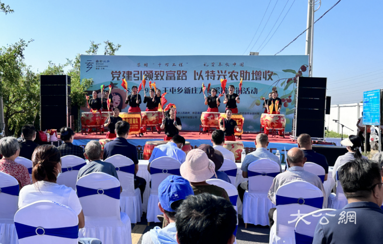 河南修武:品牌产业化带动乡村就业增收