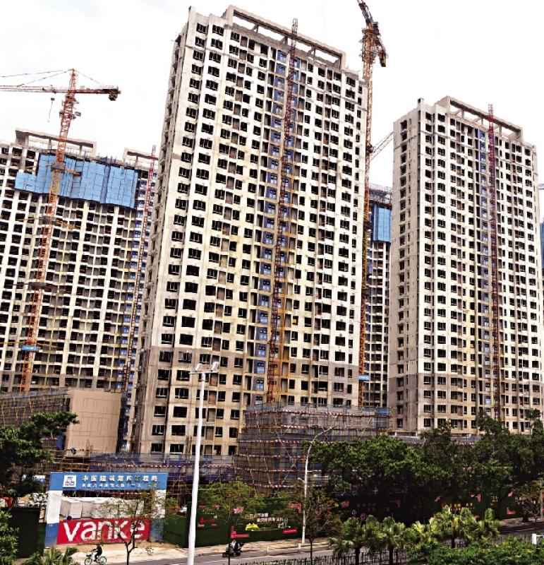 化解风险/全力保交房 增强市场信心