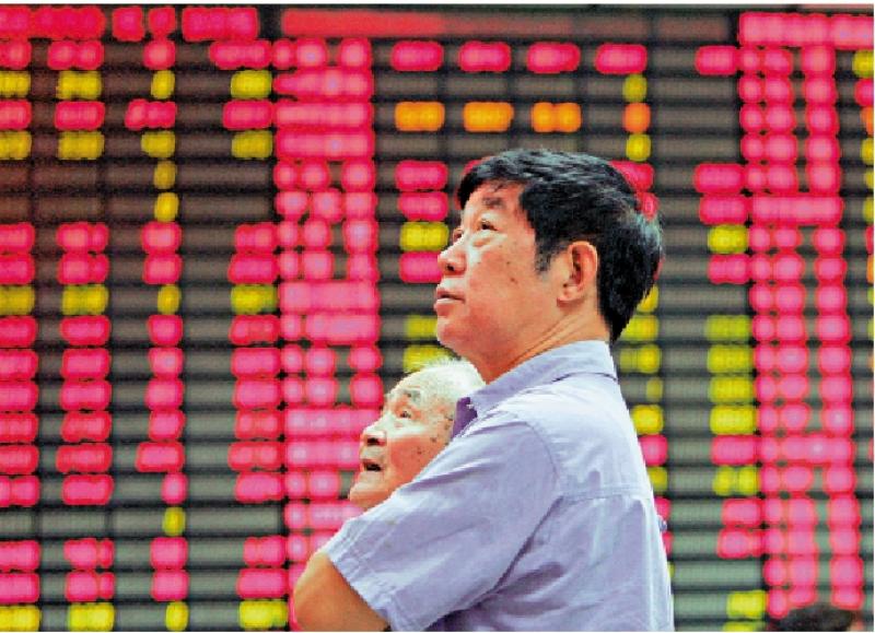 长效机制/优化市场机制与监管 提升投资者回报