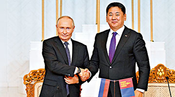 普京访蒙古国 突破西方封锁