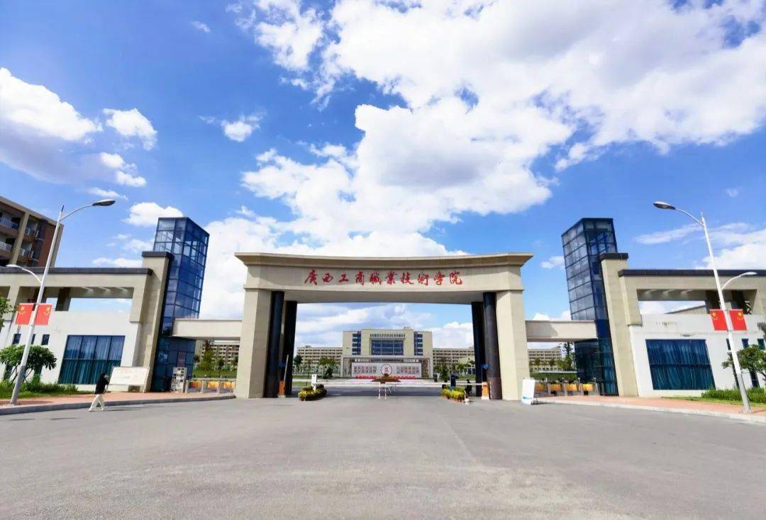 广西工商职业技术学院：探索智慧粮食储藏与配送校企合作新模式