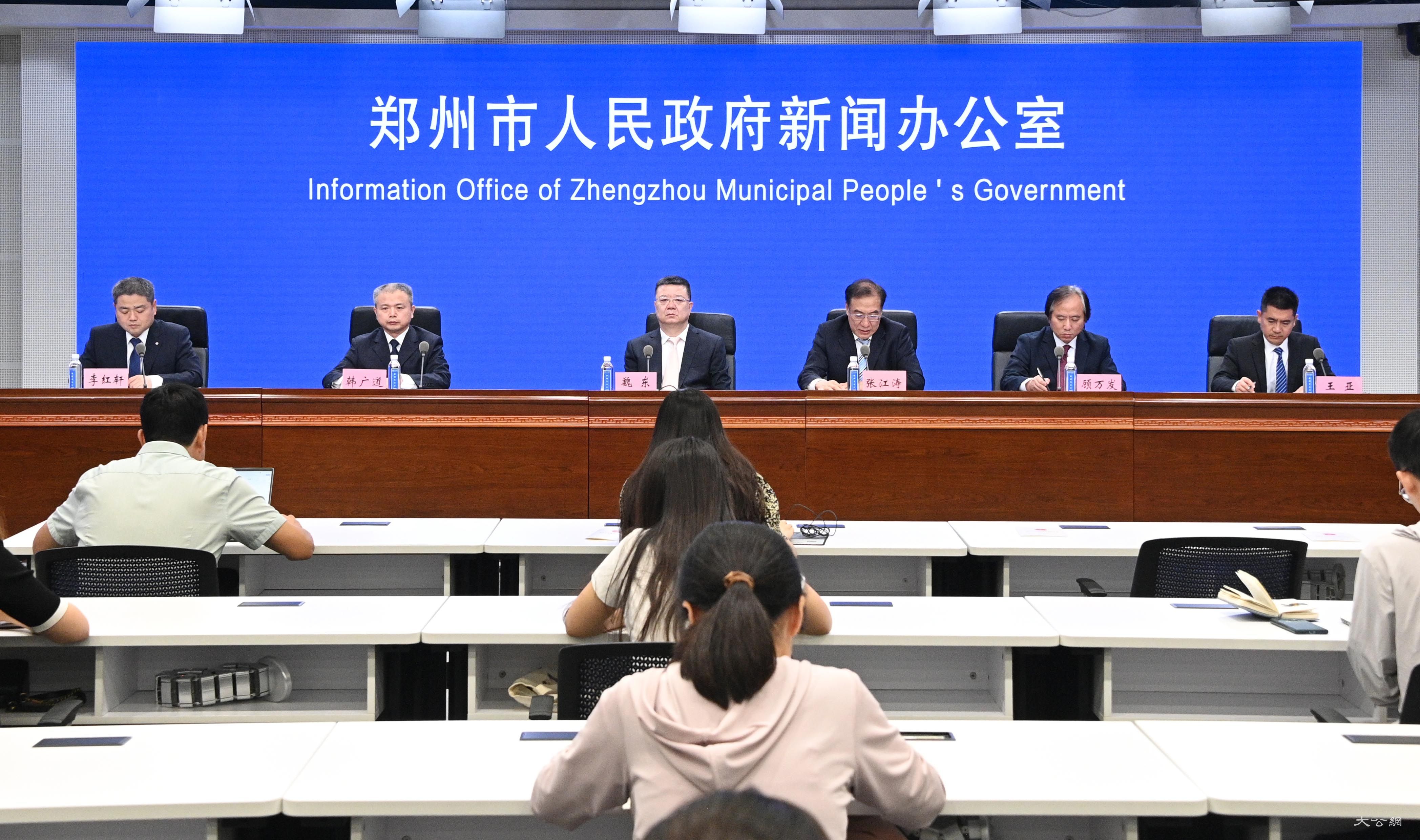 郑州将加强双槐树遗址保护与活化利用展示