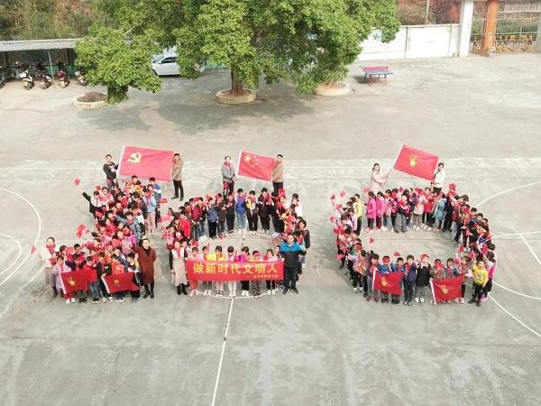 广西梧州：各校将党史教育融入“开学第一课”