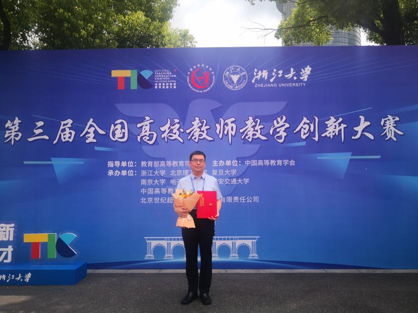 持续探索育人艺术 引导学生培养本质思维与创新思维