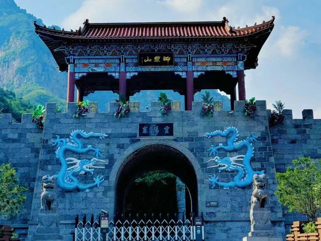 穿越千年，探寻古代诗人眼中的神农山