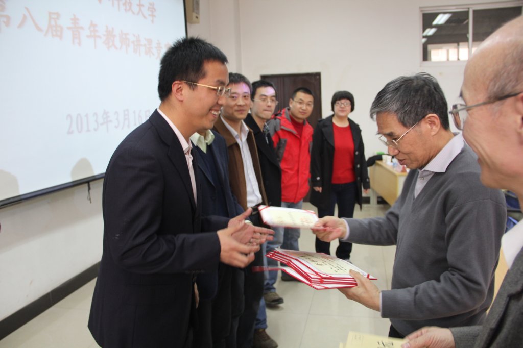 西安电子科技大学马卓教授团队最新研究成果被信息安全领域国际顶会录用