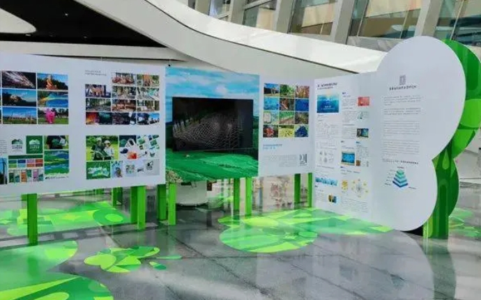 全国优秀美育课程文献展启幕