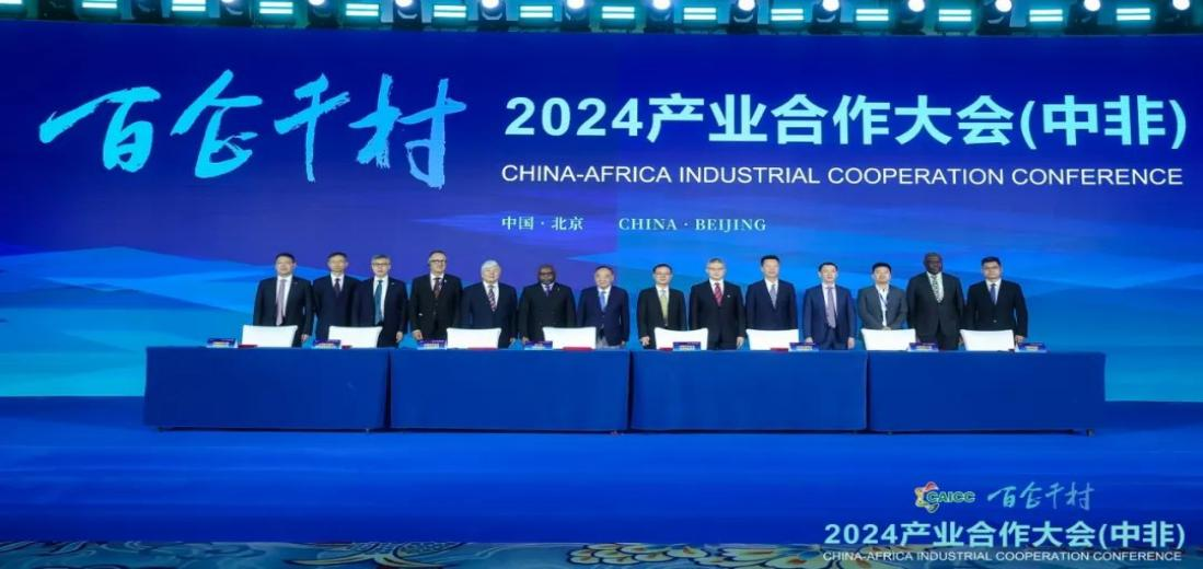 职业教育赋能出海企业属地化人才培养