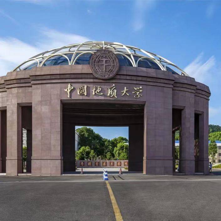 中国地质大学（武汉）：板画“绘”出师生情