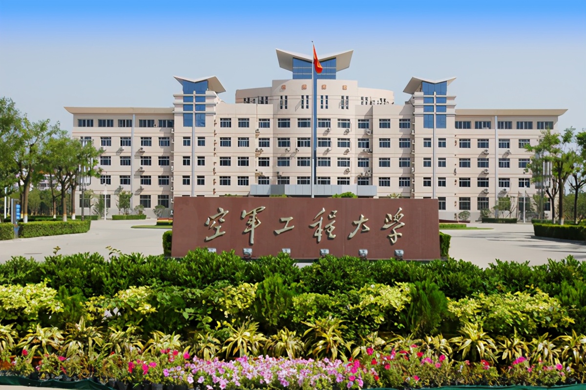 激发师生创新活力 提升科研育人质效