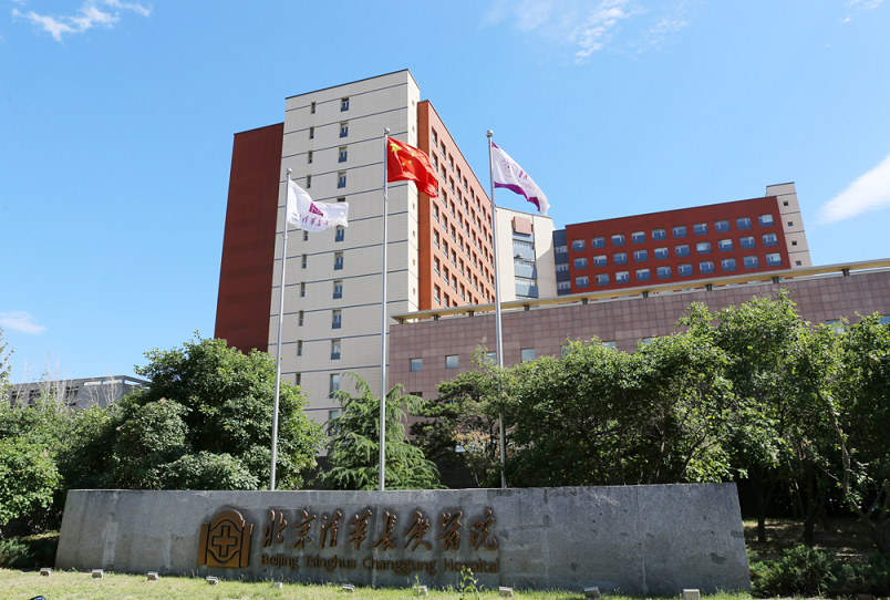 我国首个脑血管病大模型问世