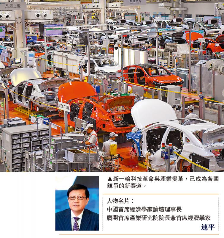 首席论谈/中国引金融活水 润泽科技创新