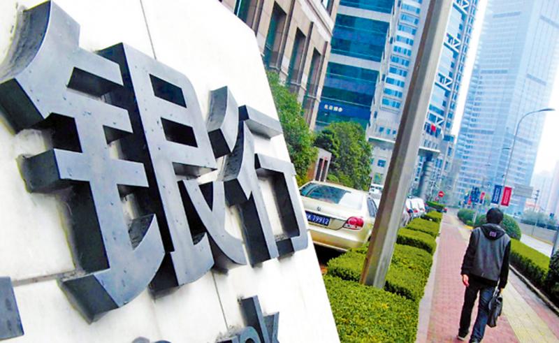 加快改革/风投助科创融资 补传统金融短板