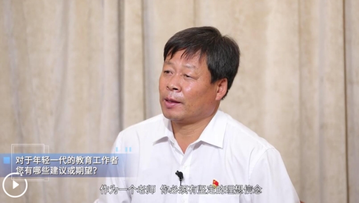 “为乡村孩子教育尽力是我一生的追求”