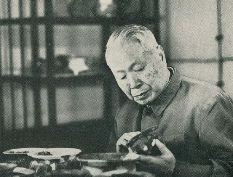 学业经世 惟精惟一