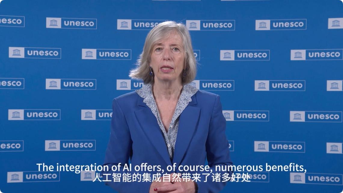 第三届清华高等教育论坛举行