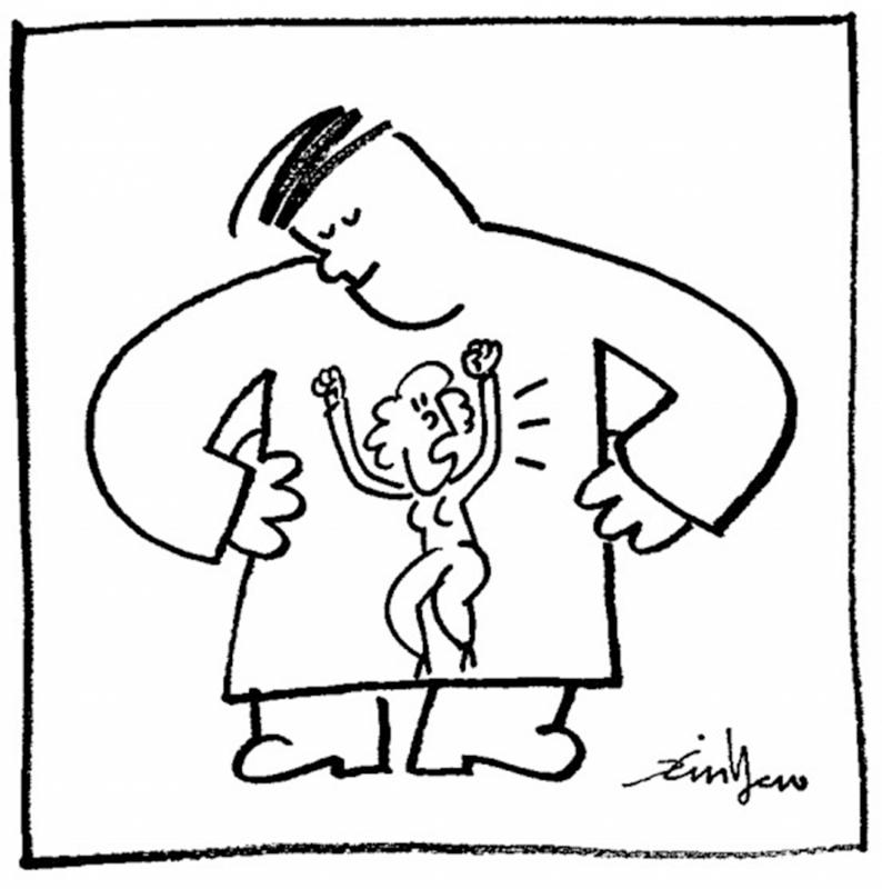 漫条思理/郑辛遥