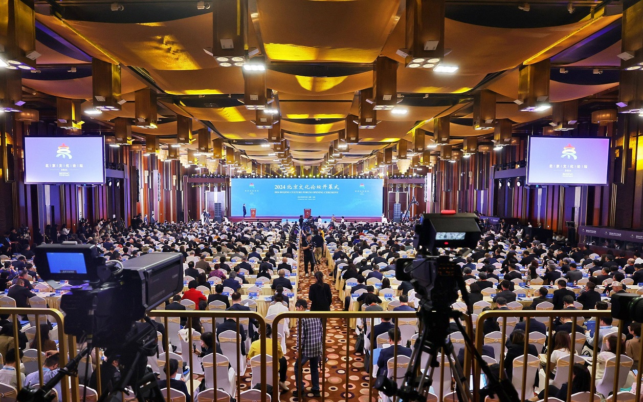 不同文明交流互鉴 促进共同繁荣进步