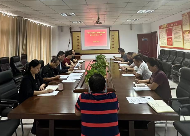 延津县供销社召开党组扩大会议，对党纪学习教育进行总结