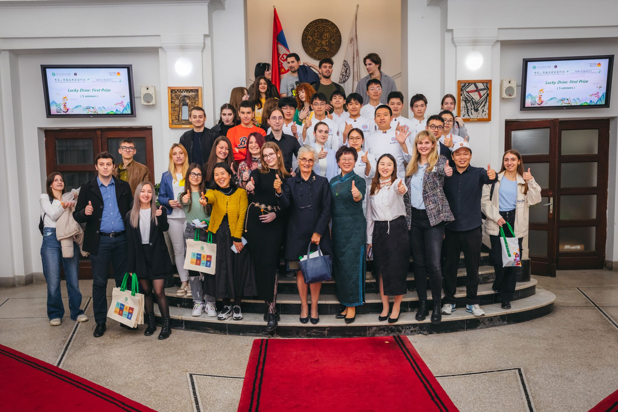 塞尔维亚第三家孔子学院揭牌