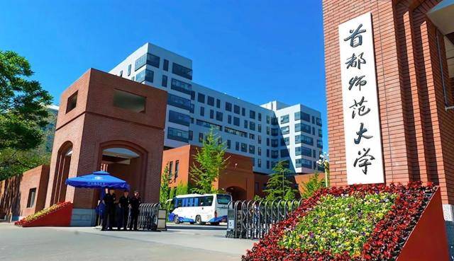 以美育人，上好高校艺术课