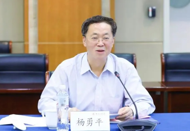 杨勇平任兰州大学校长