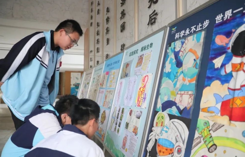 “走心”的作业须答好“四道题”