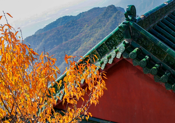 神农山国庆祈福 献礼 75 华诞