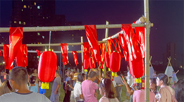 海口中秋夜，文旅團圓宴