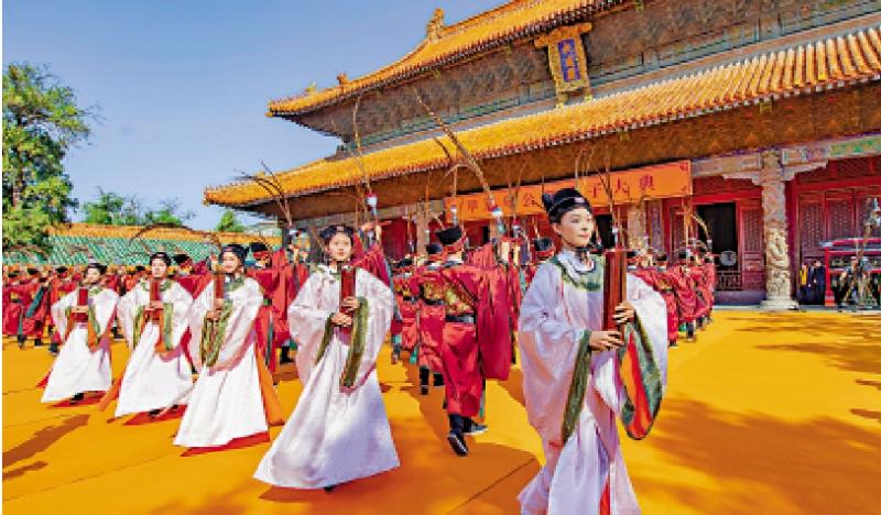 2024中國國際孔子文化節曲阜山東開幕