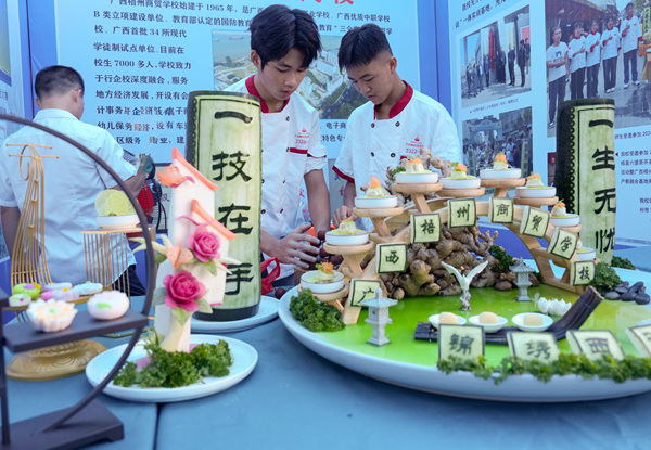 广西技能人才总量超834万