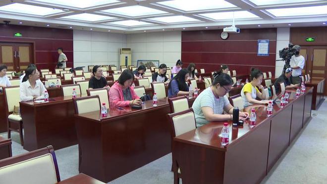 北京首个人才年金实施办法出台