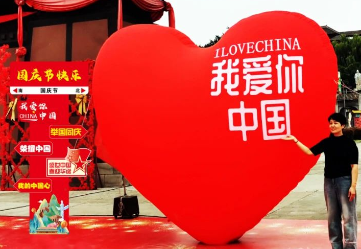 焦作影视城“庆国庆”：多元文化盛宴精彩纷呈