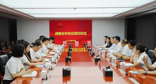 甘肃银行与交通银行甘肃省分行签全面战略合作