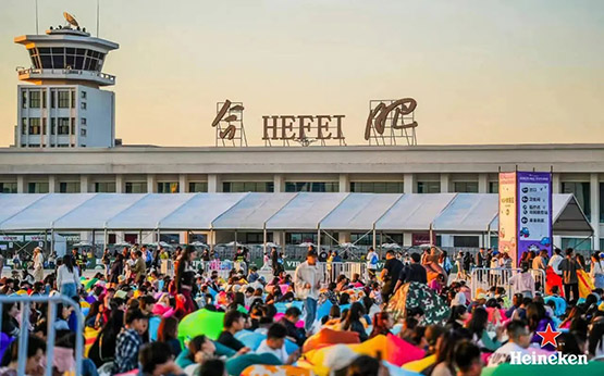 文旅市场火爆 国庆假期合肥包河区接待游客逾225万人次