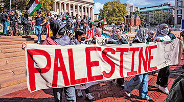 美国哥伦比亚大学校园再现反战示威