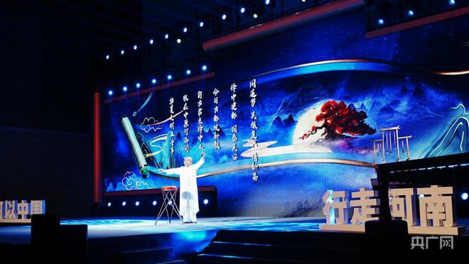 从中华优秀传统文化中汲取推动河南发展的精神力量