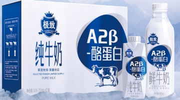 对外投资频繁失利，三元股份上半年净利润跌超40%