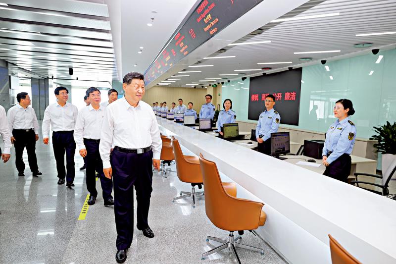 习近平：激发创新活力和内生动力 构建新发展格局