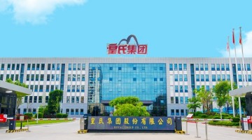 主业利润下滑280%，皇氏集团“百亿级乳企”战略或面临挑战？