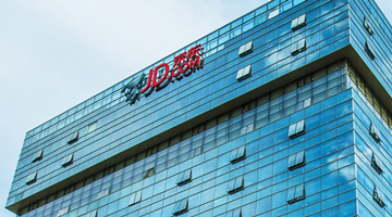 京东在珠海成立新公司，涉足新能源汽车整车销售