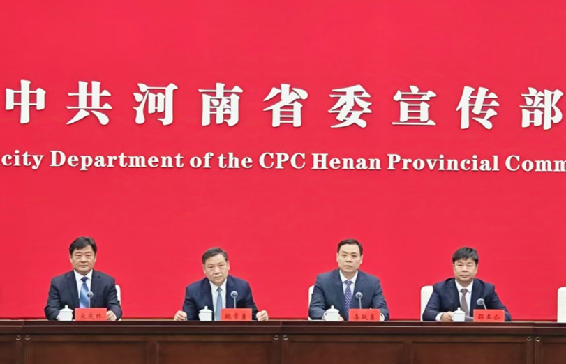 河南驻马店:着力营造领跑全省的一流营商环境