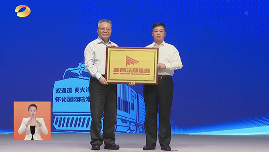 美麗新湖南 書寫新答卷 | 大澤湖，未來產業之城的逐夢之旅