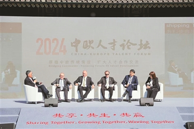 拓展国际人才交流合作“朋友圈”