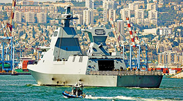 以色列7人涉充当“伊朗间谍”被捕