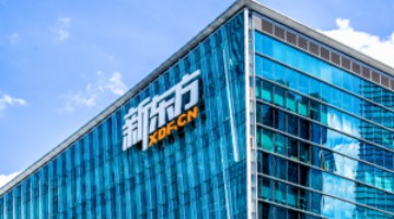 新东方2025财年Q1业绩持续增长，东方甄选却现经营亏损