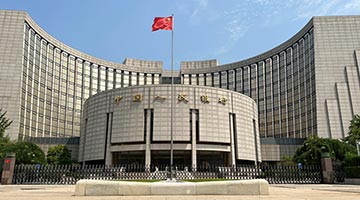 10月24日央行开展7989亿元7天期逆回购操作