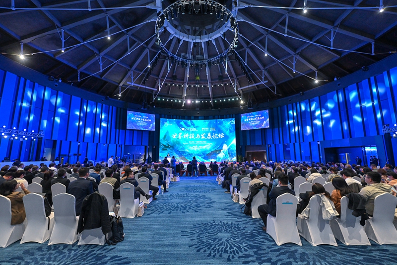 中外携手助推青年科学家成长