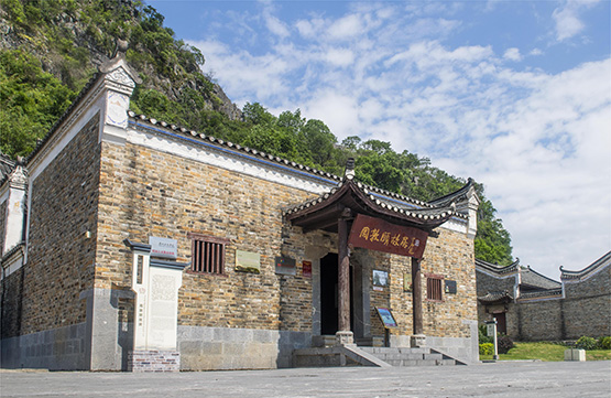 周敦頤遺跡遺址地政協協商協作會議下月在永州道縣舉行