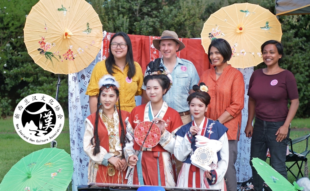 新西兰汉文化协会舒涵：将汉文化融入现代生活